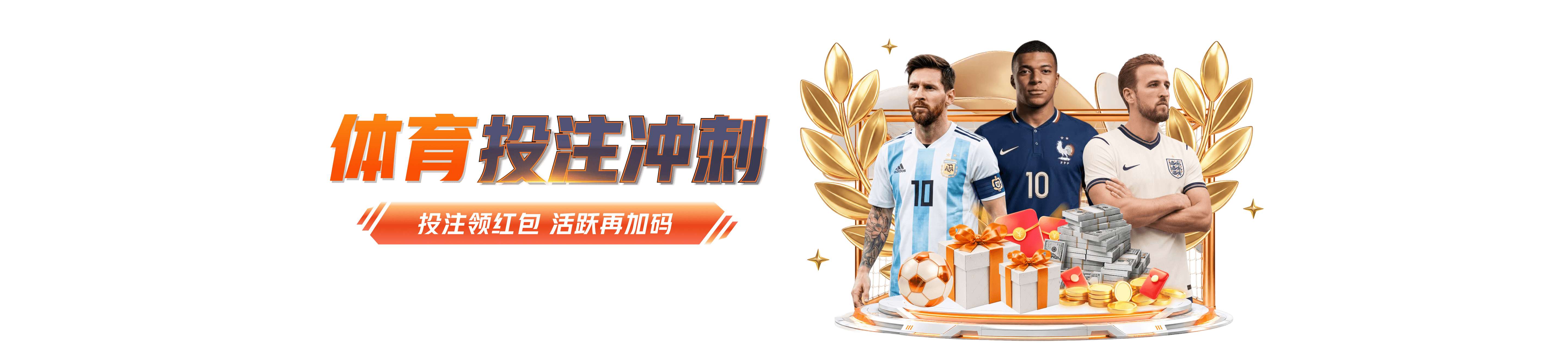 南宫28体育赛事资讯